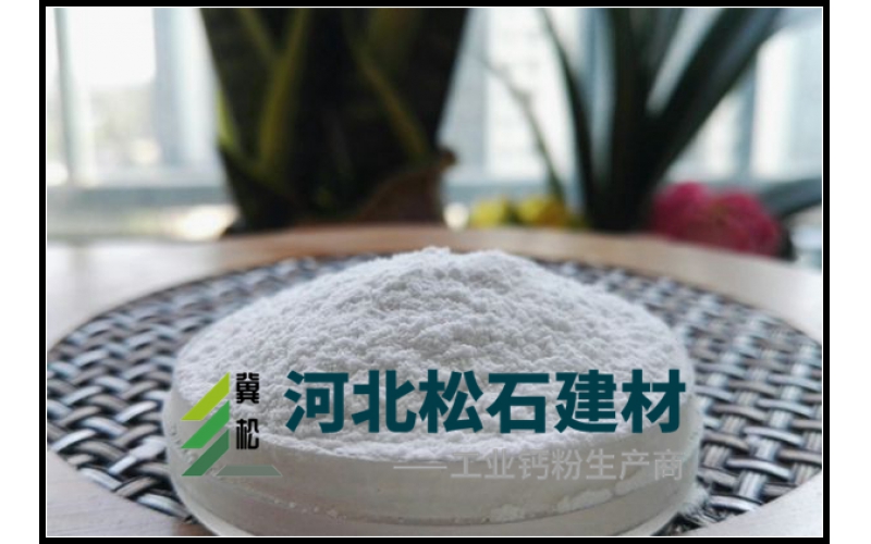 輕質純堿